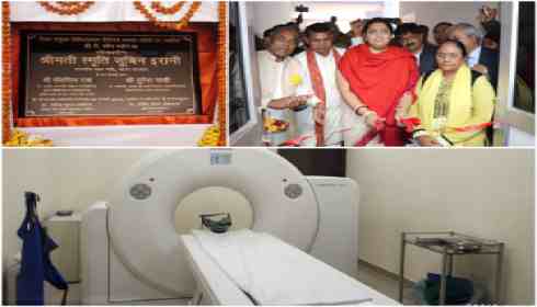 India's Textile Minister Smriti Irani inaugurates a CT Scan machine at District Hospital, Amethi.