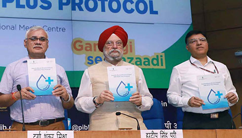 Hardeep Singh Puri launching the Water Plus Protocol