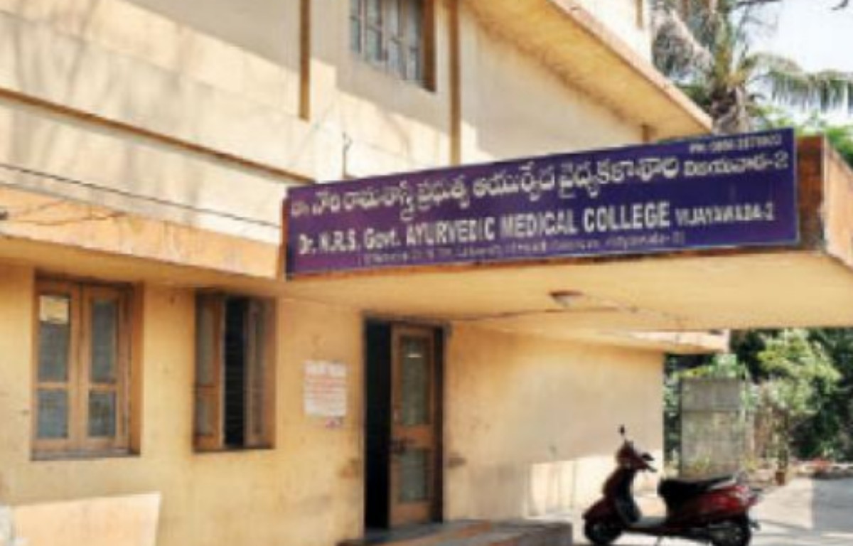 Dr.Nori Ramasastry Govt. Ayurvedic College